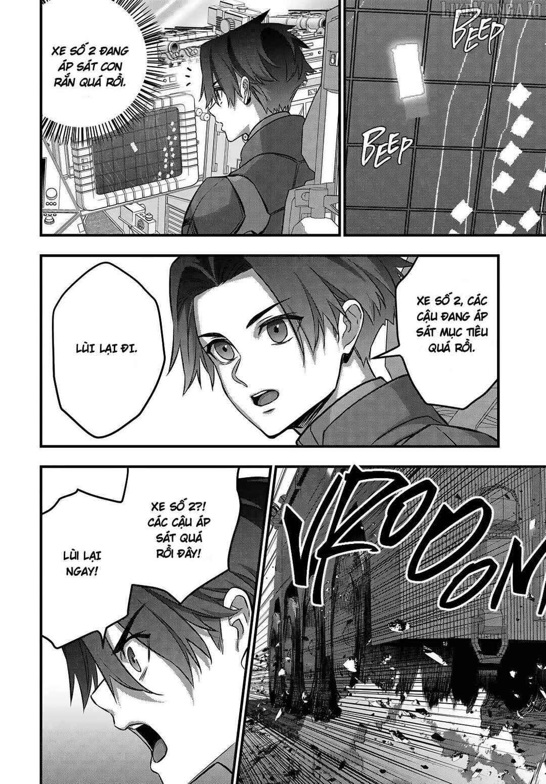 Chapter 74 - Page 14
