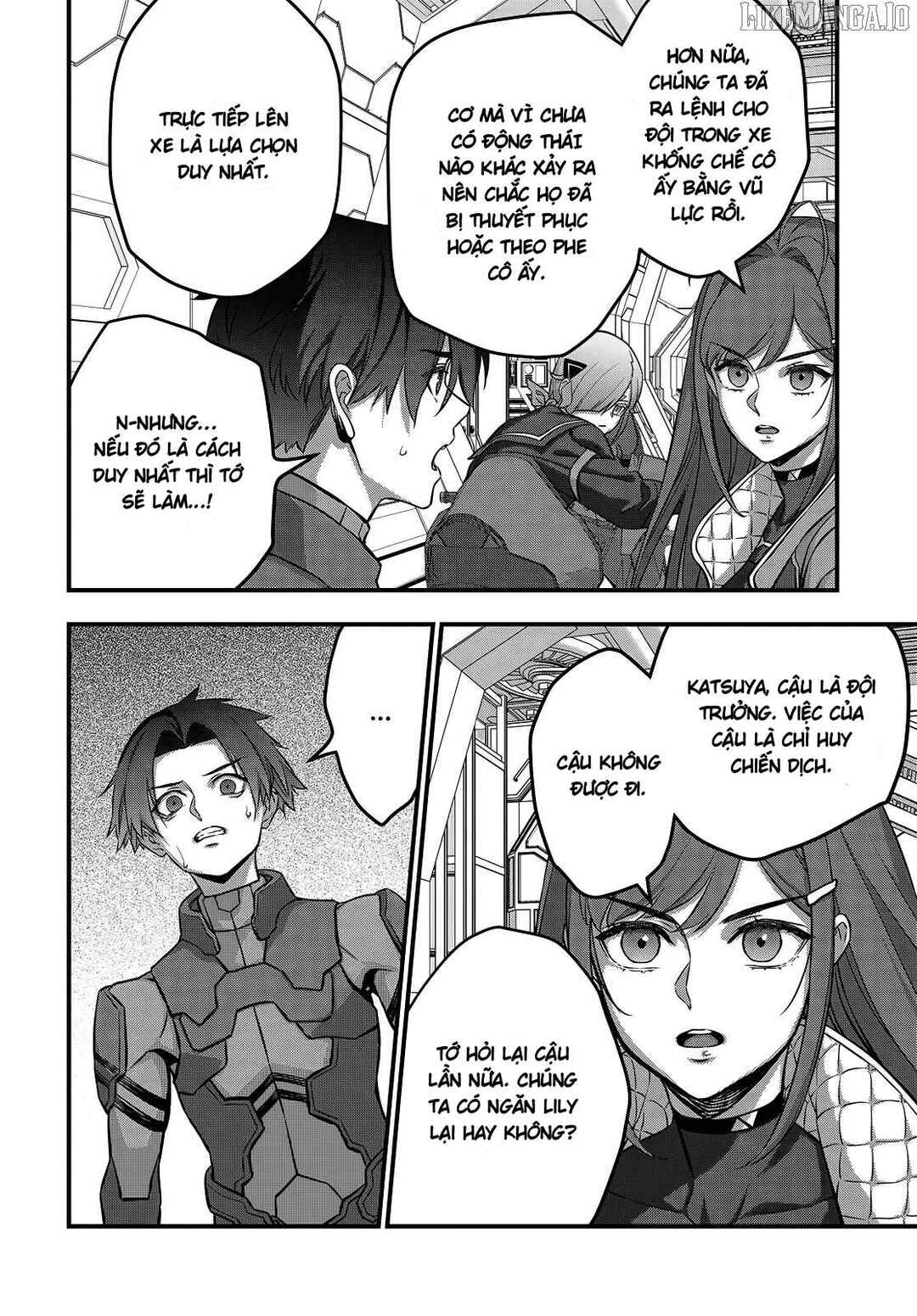 Chapter 74 - Page 22