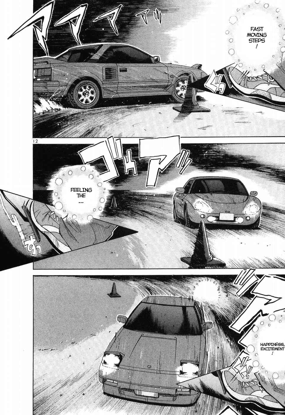 Chapter 252 - Page 9