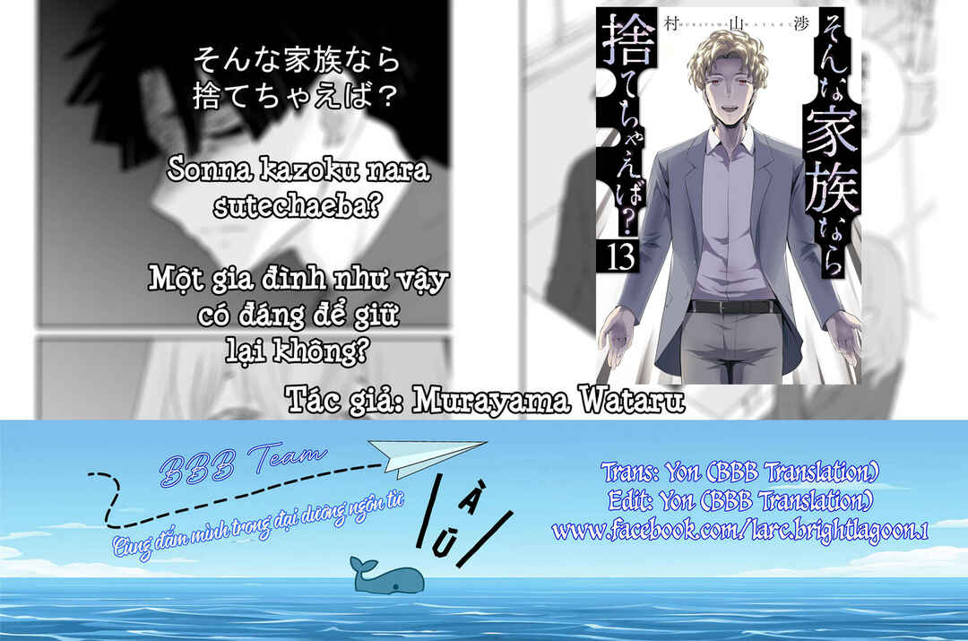 Chapter 87 - Page 1