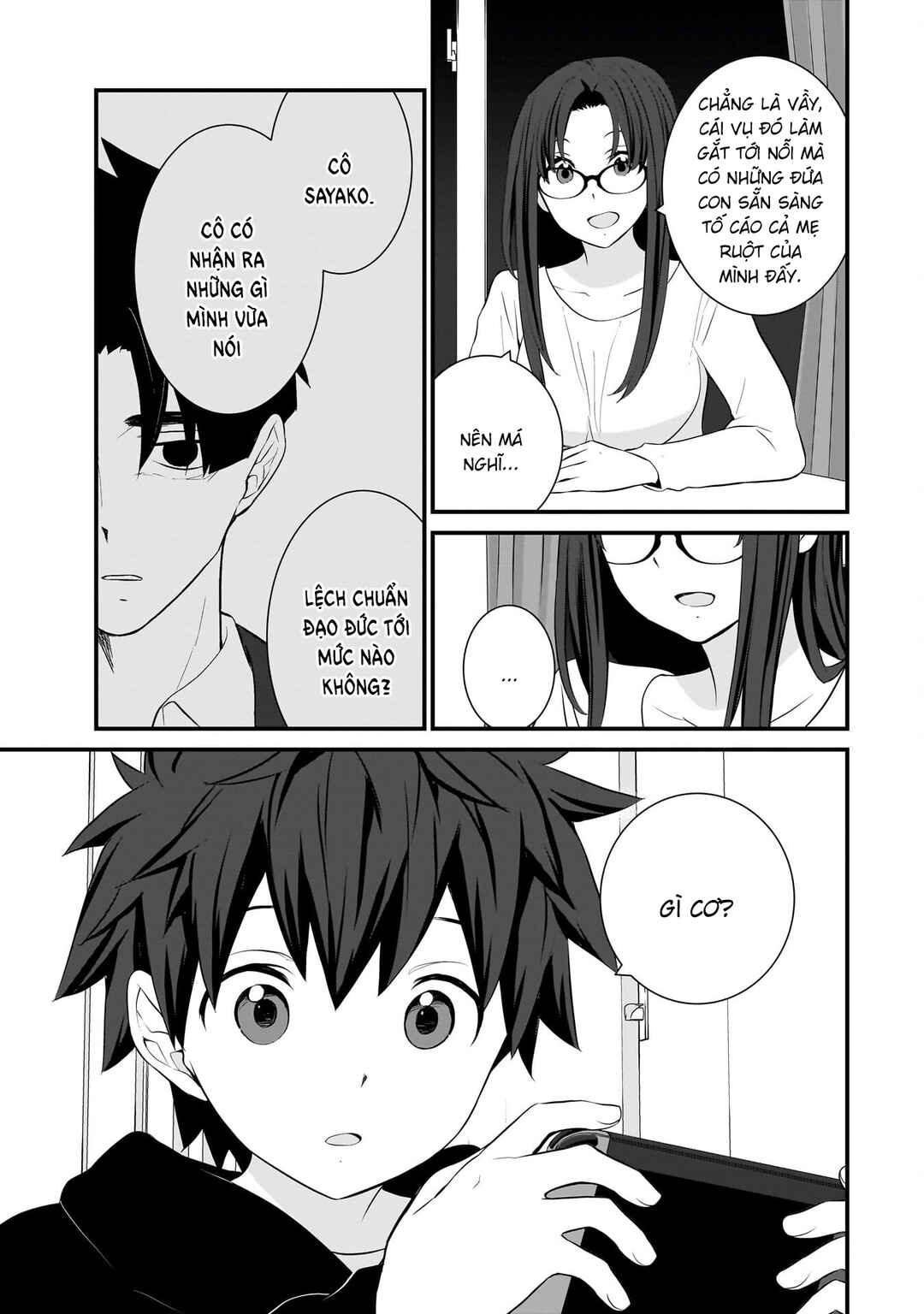 Chapter 87 - Page 12