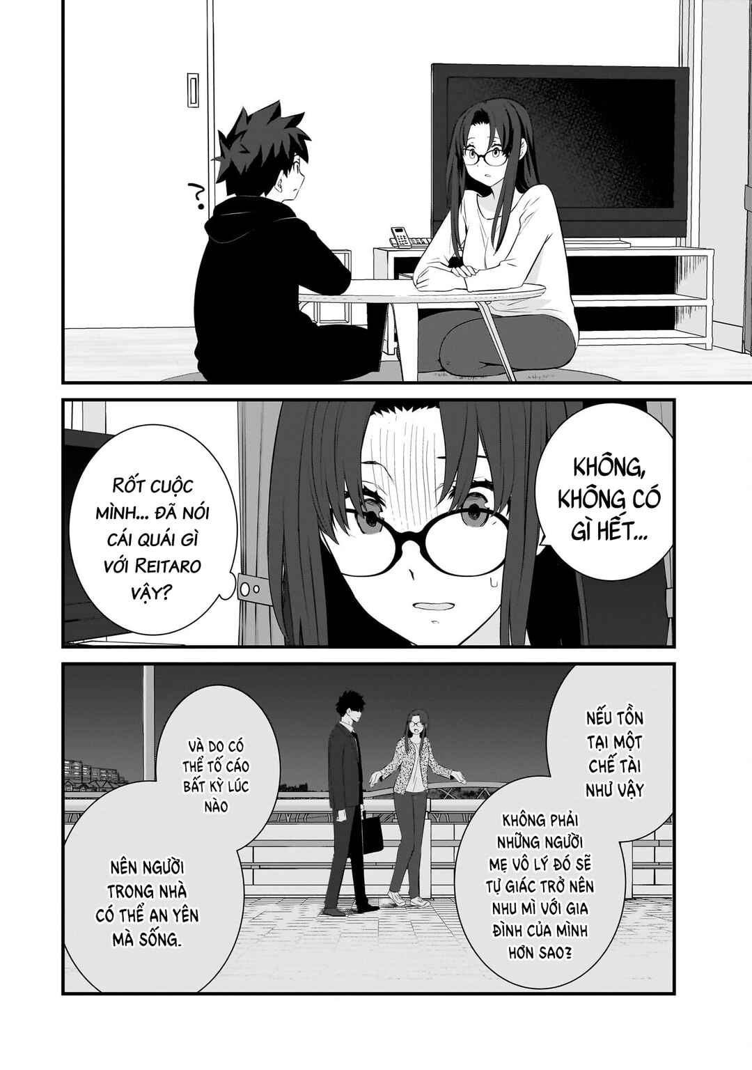 Chapter 87 - Page 13