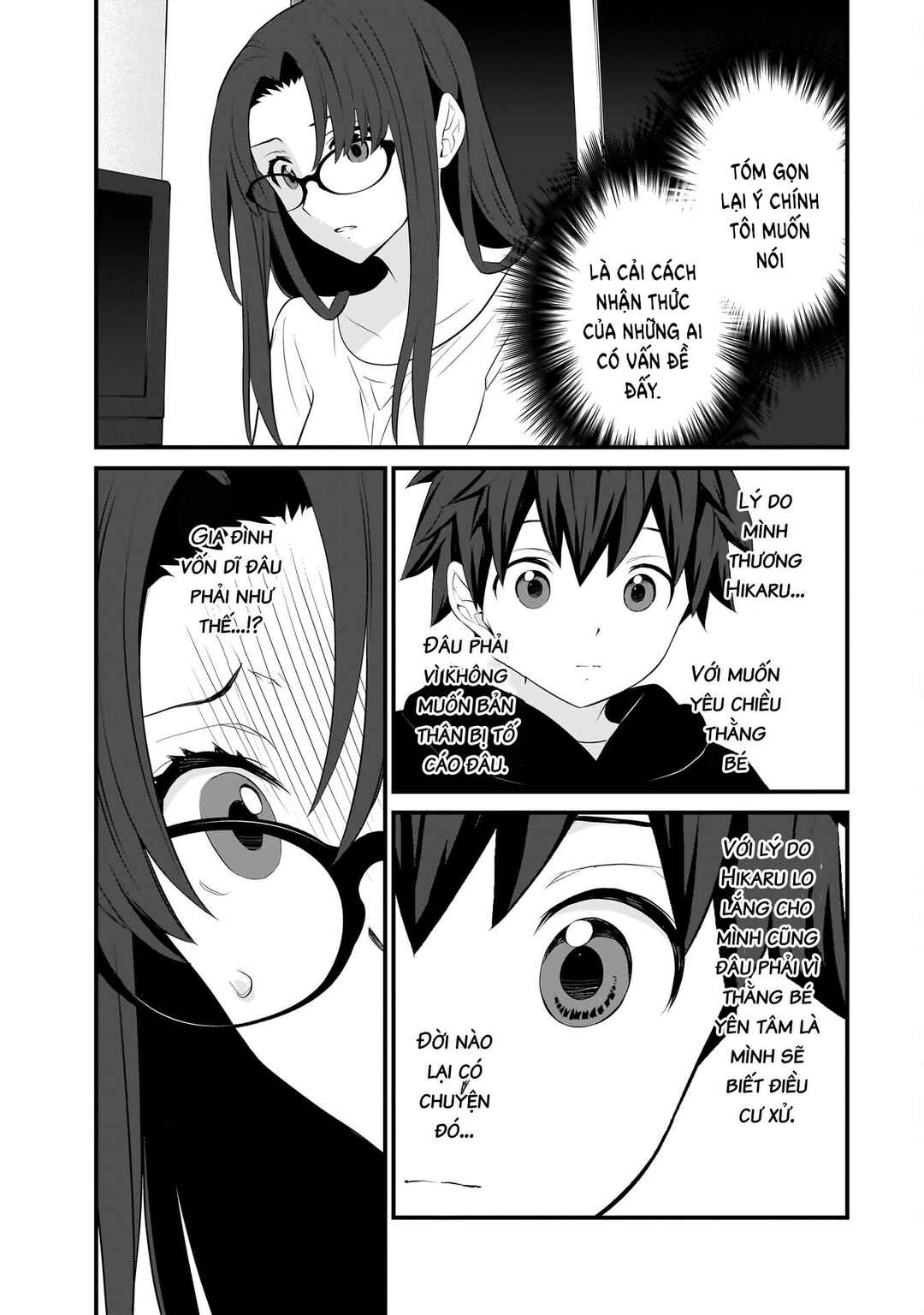 Chapter 87 - Page 14