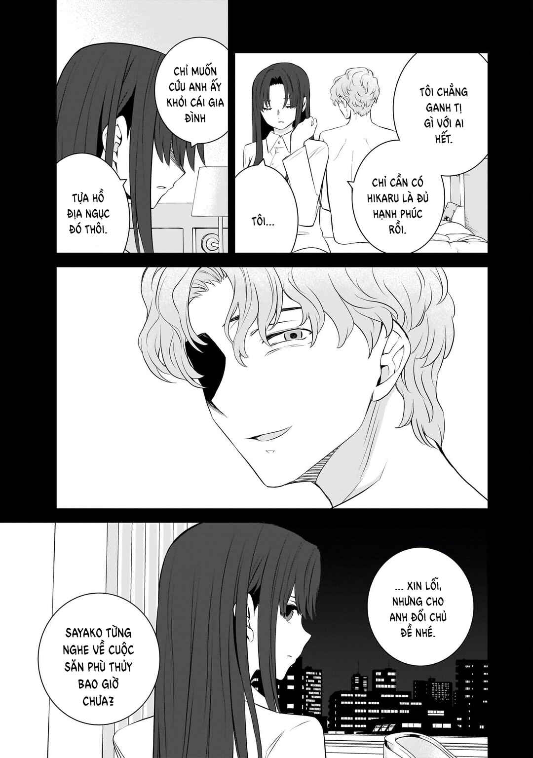 Chapter 87 - Page 16