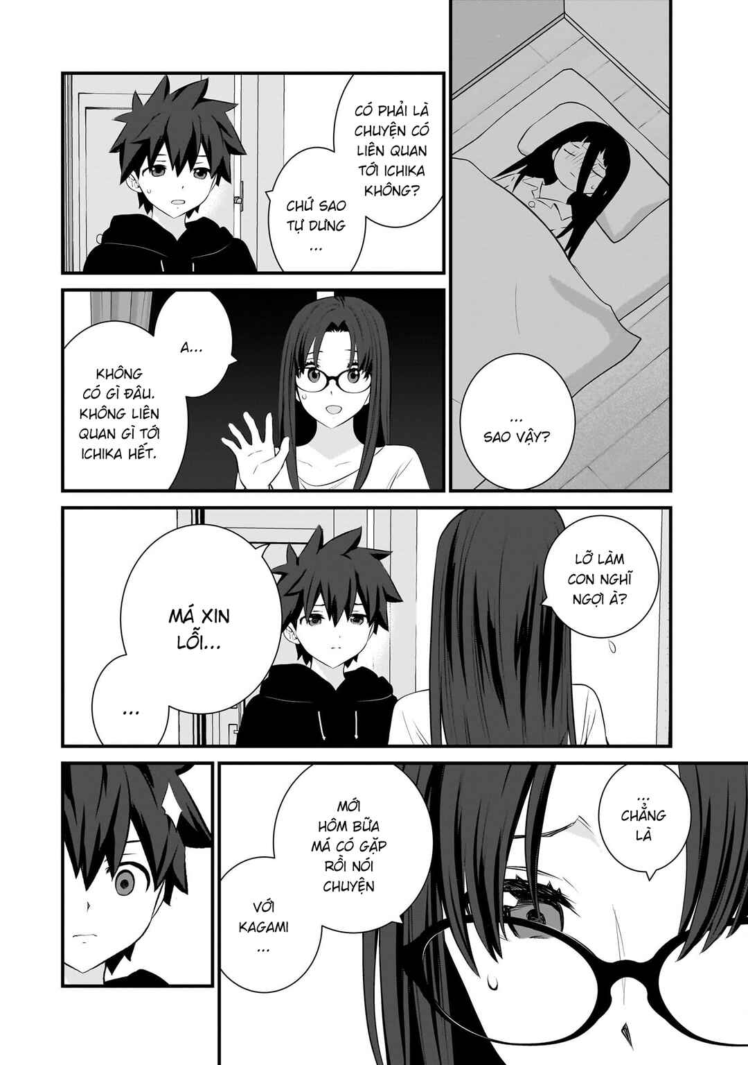 Chapter 87 - Page 17