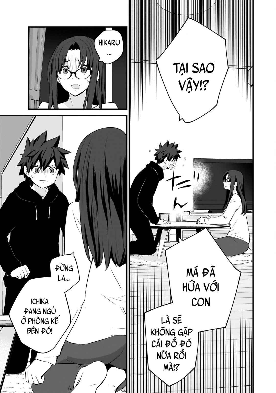 Chapter 87 - Page 18