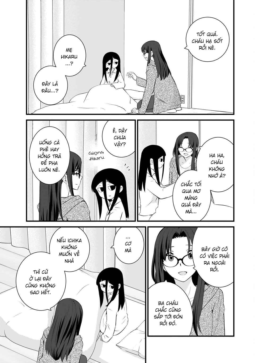 Chapter 87 - Page 20