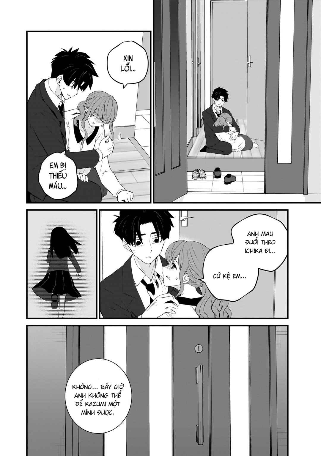 Chapter 87 - Page 7