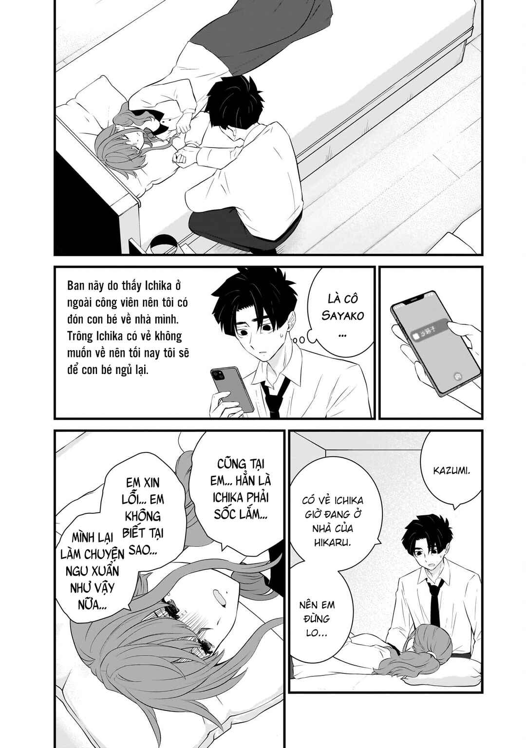 Chapter 87 - Page 8