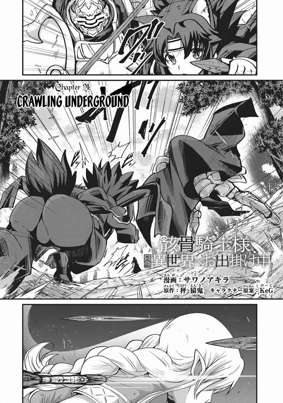 Chapter 21 - Page 2