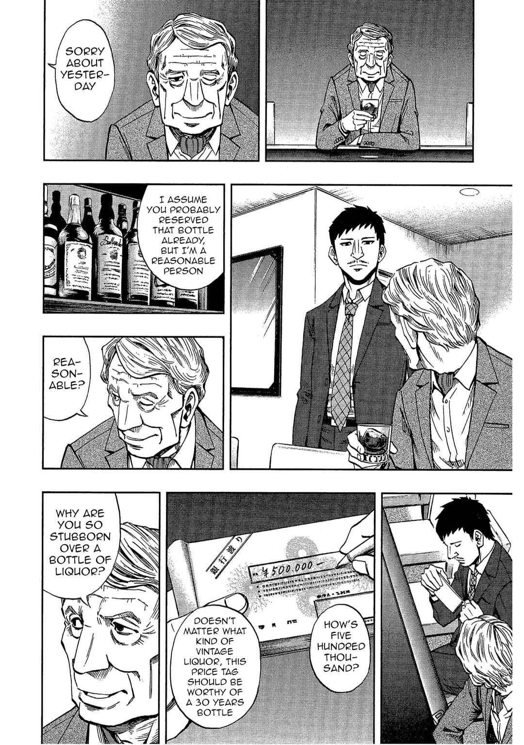 Chapter 14 - Page 10