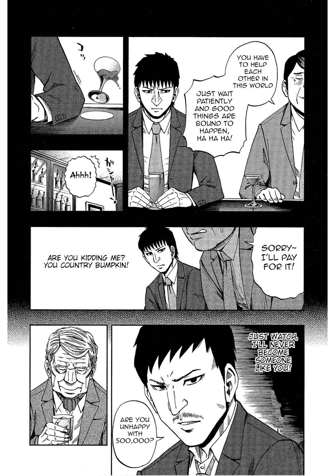Chapter 14 - Page 12