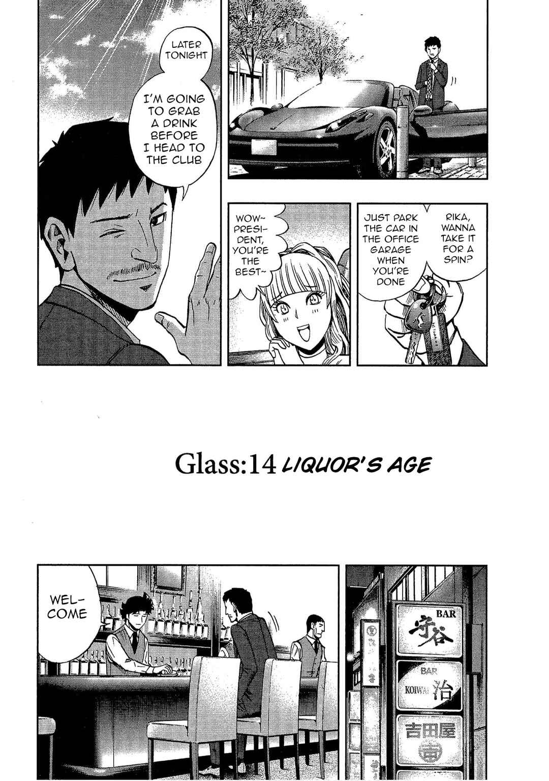 Chapter 14 - Page 2