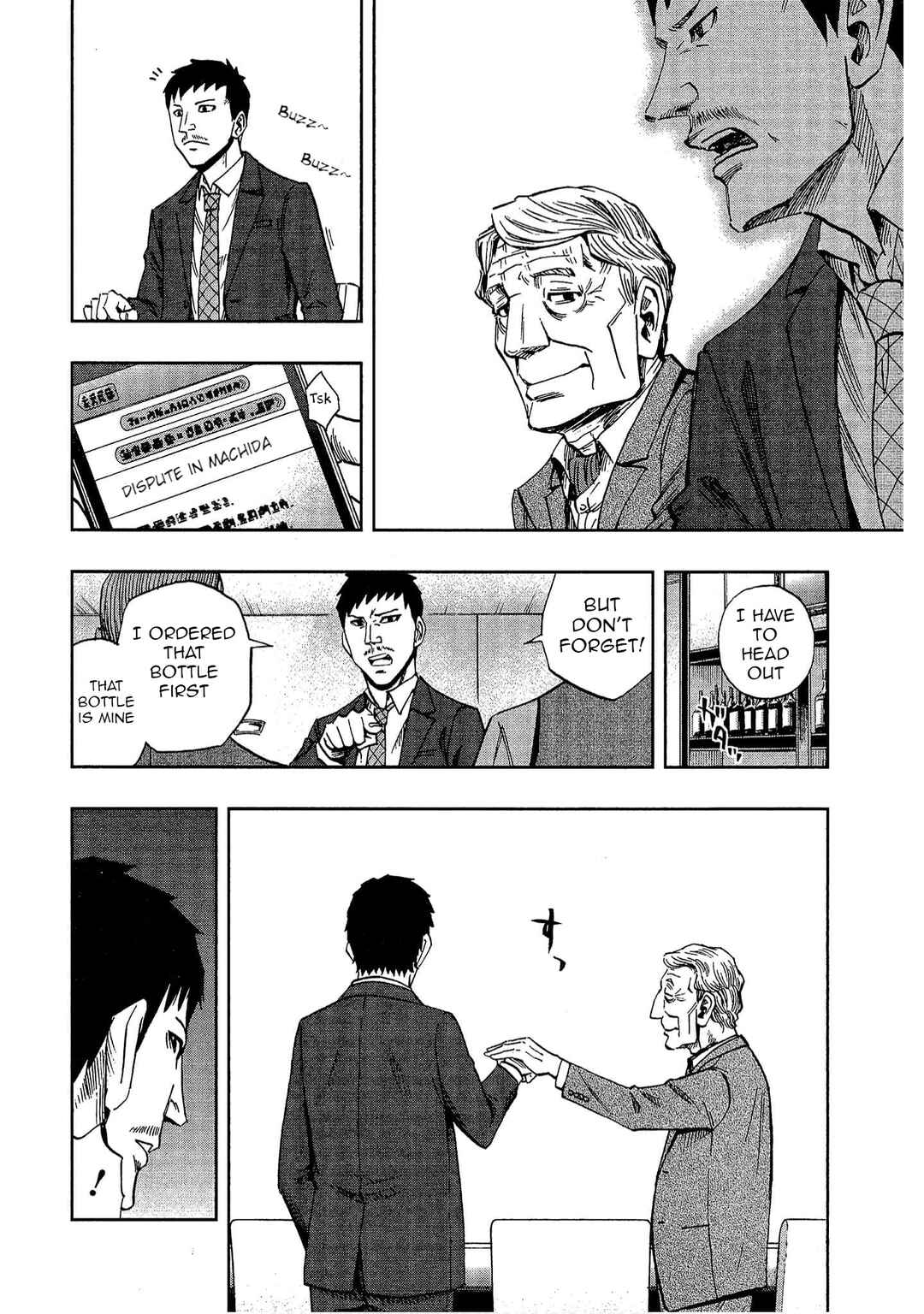 Chapter 14 - Page 6