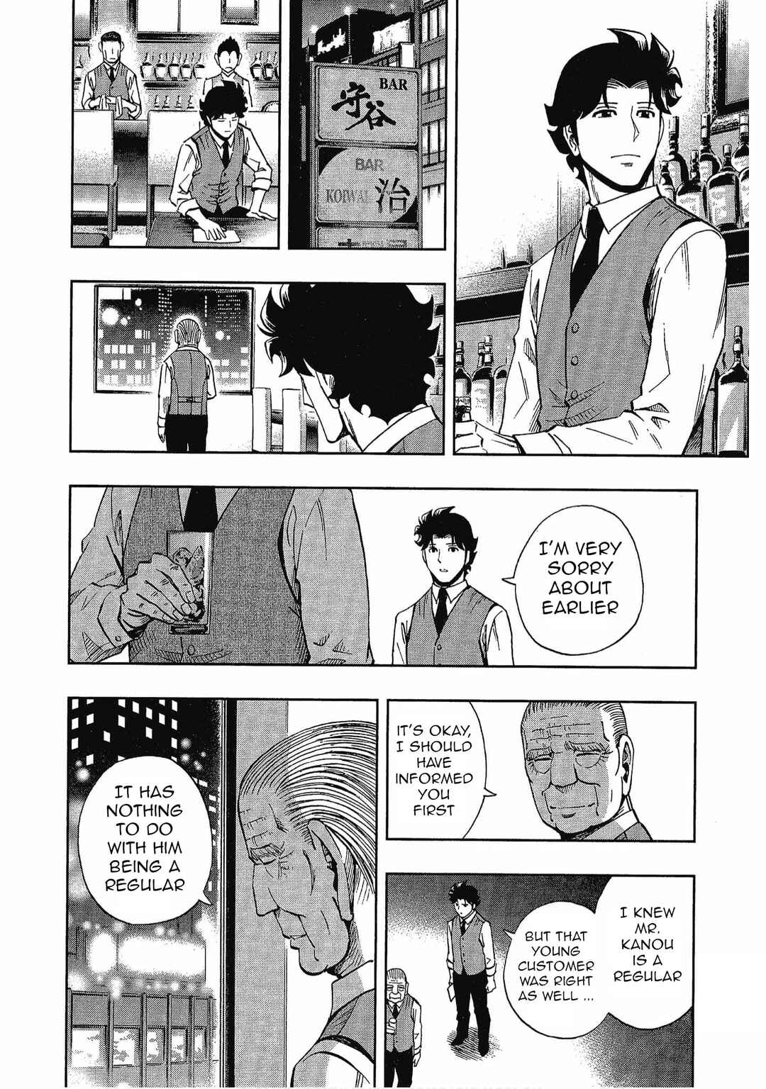 Chapter 14 - Page 8
