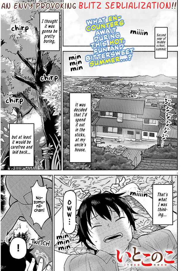 Chapter 1 - Page 1