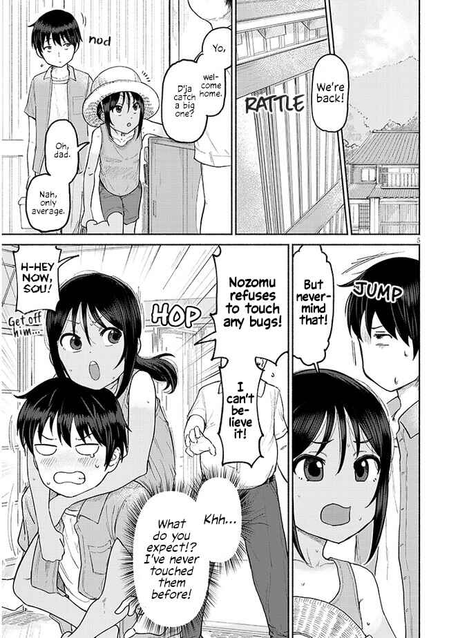 Chapter 1 - Page 5