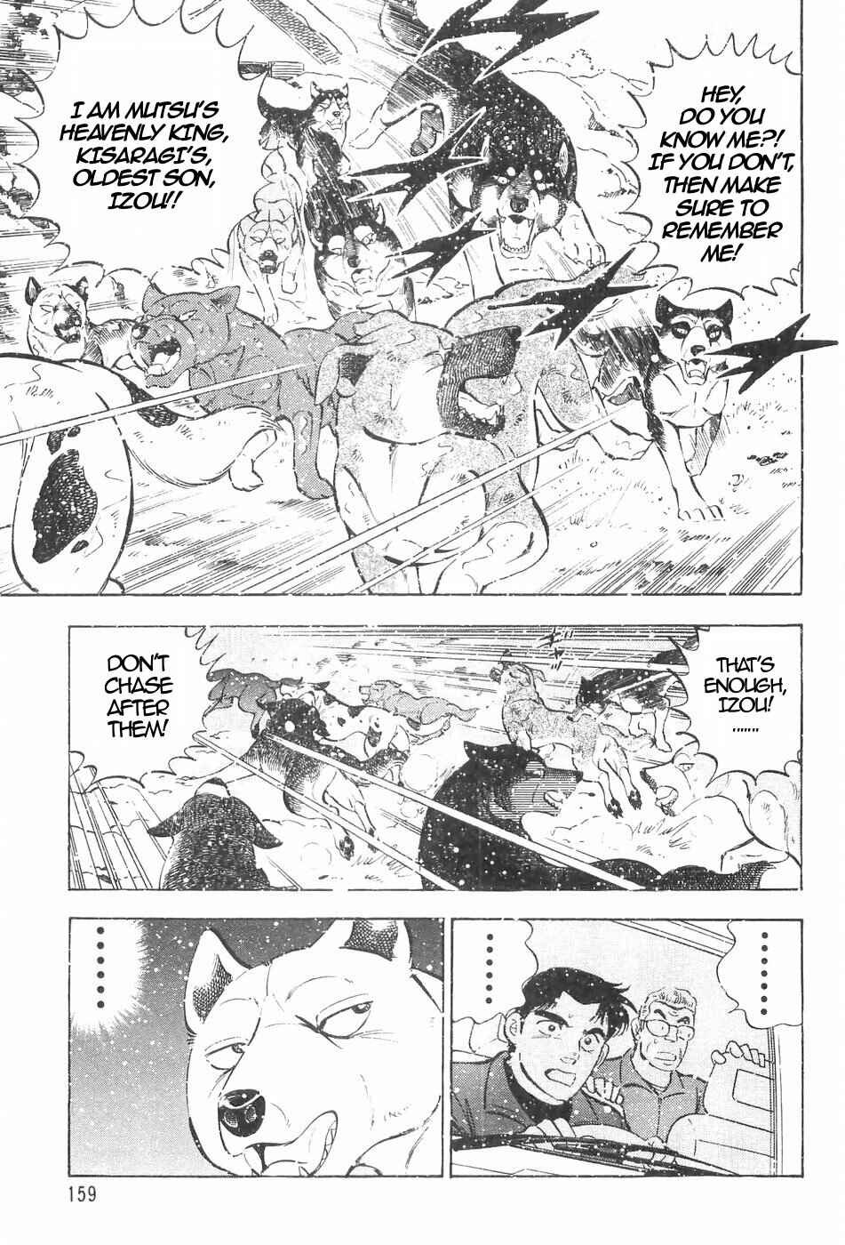 Chapter 127 - Page 20