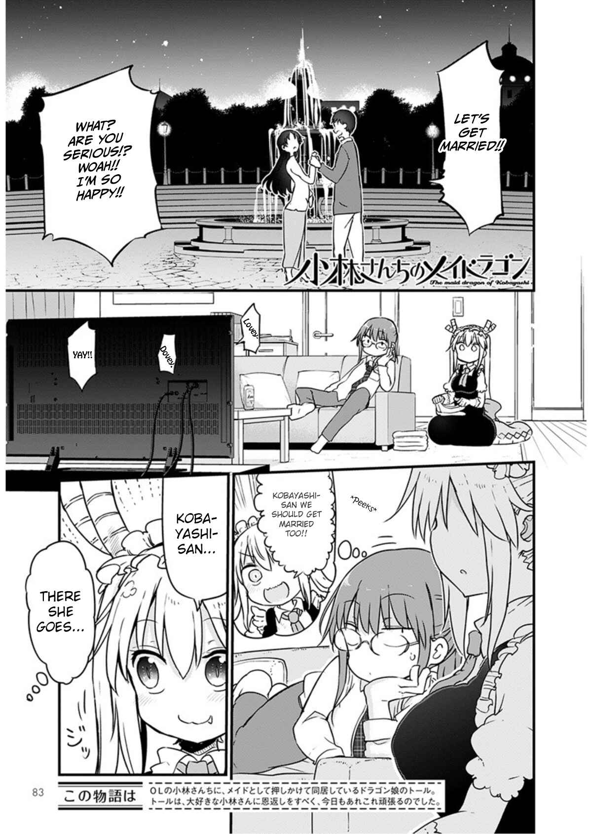 Chapter 97 - Page 1