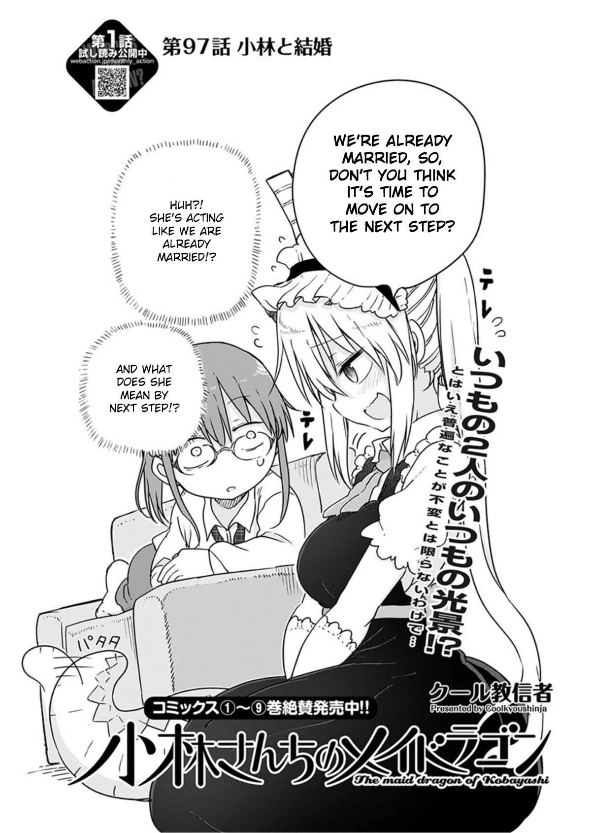 Chapter 97 - Page 2