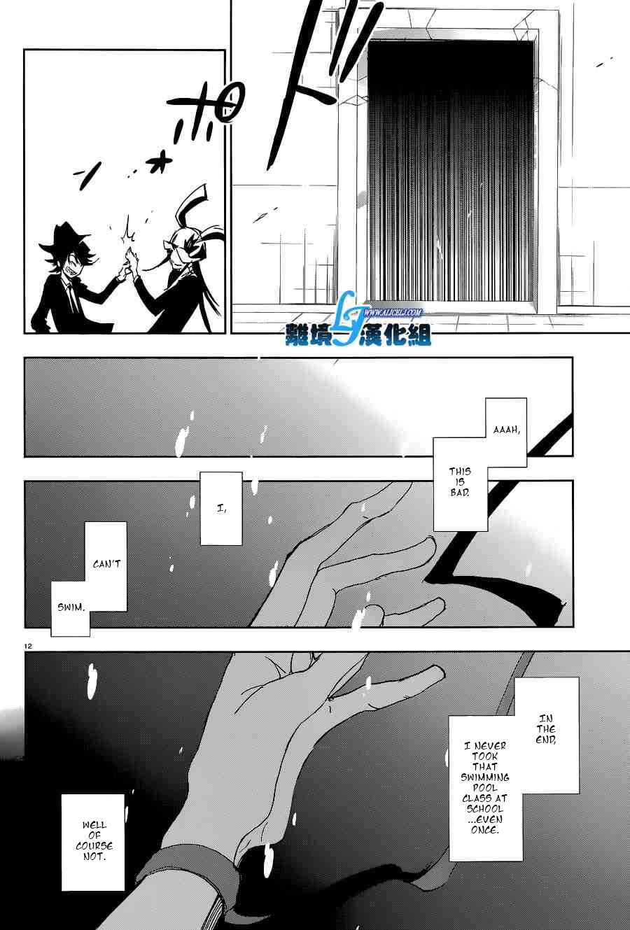Chapter 56 - Page 14