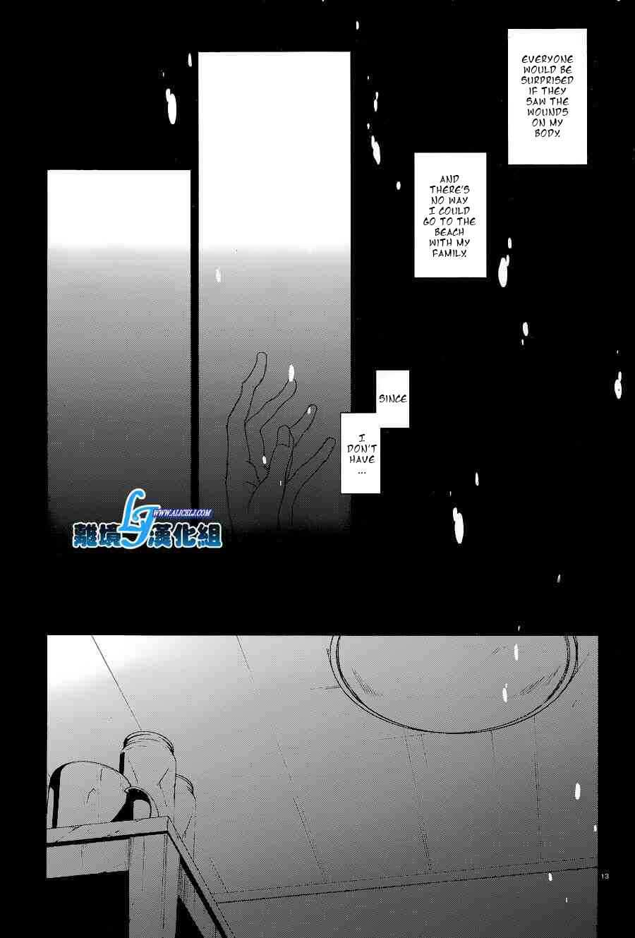 Chapter 56 - Page 15