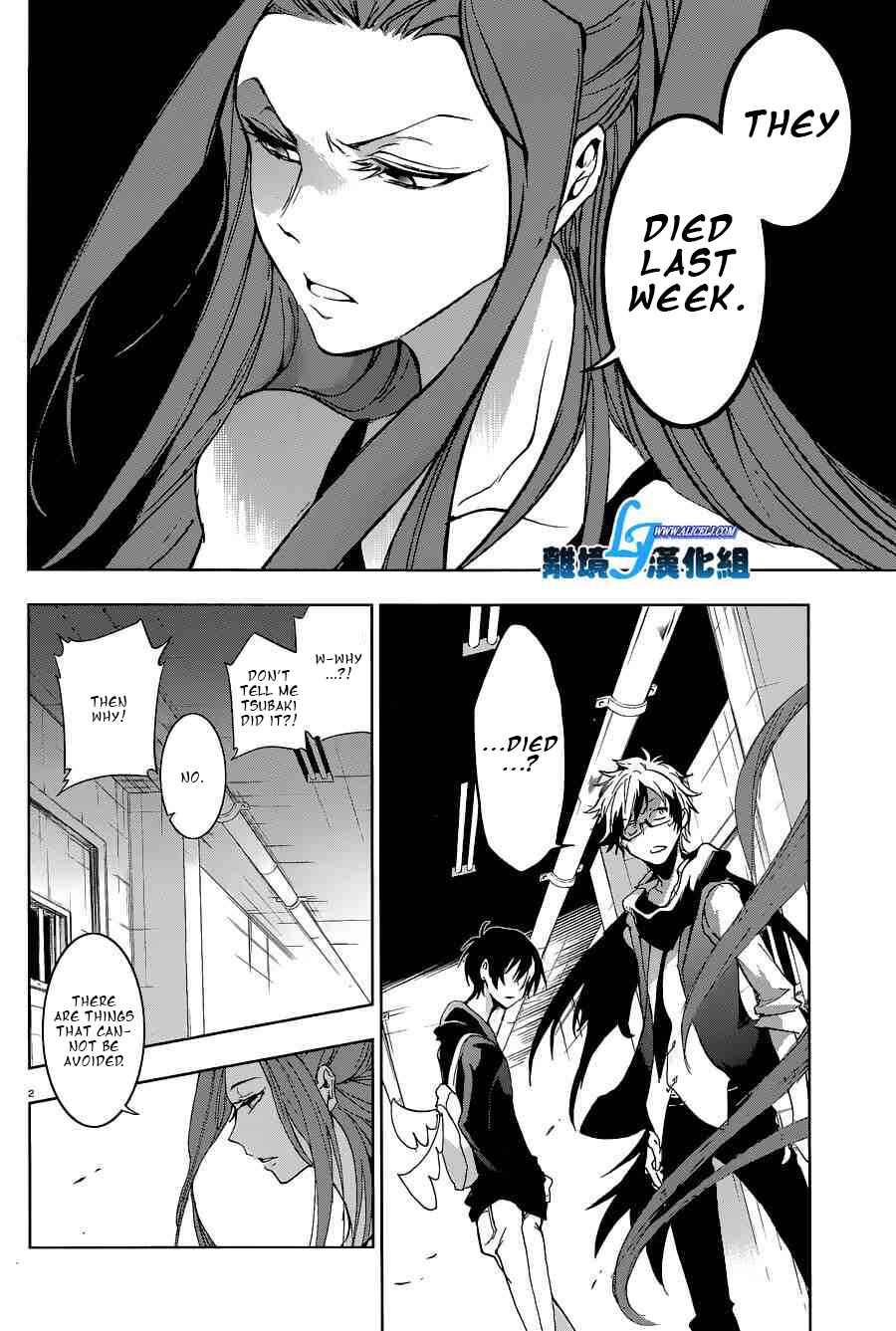 Chapter 56 - Page 4