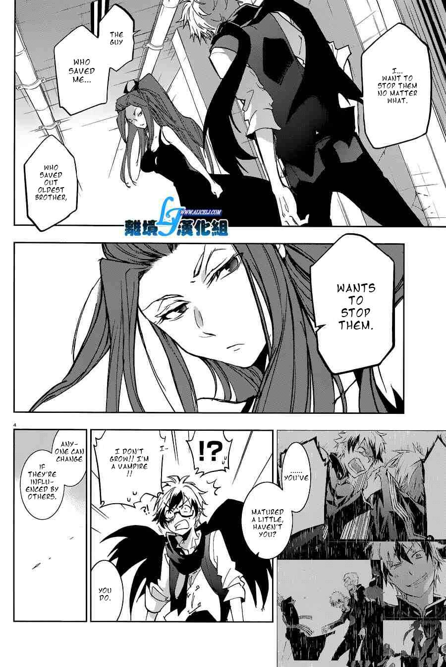 Chapter 56 - Page 6