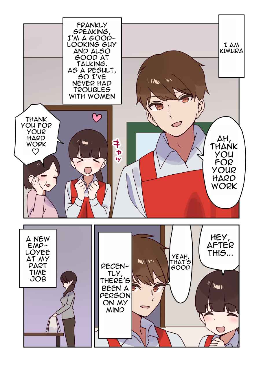 Chapter 23 - Page 1