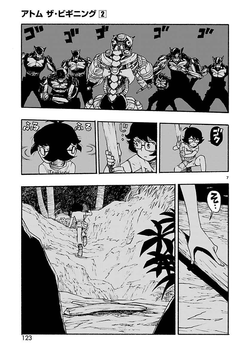 Chapter 9 - Page 7