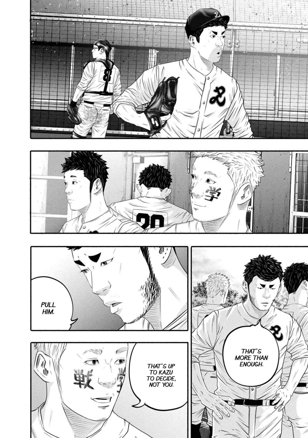 Chapter 434 - Page 15