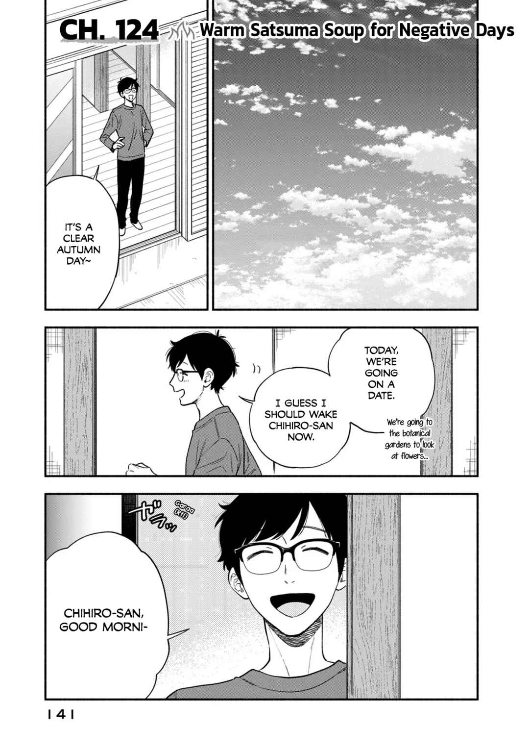 Chapter 124 - Page 1