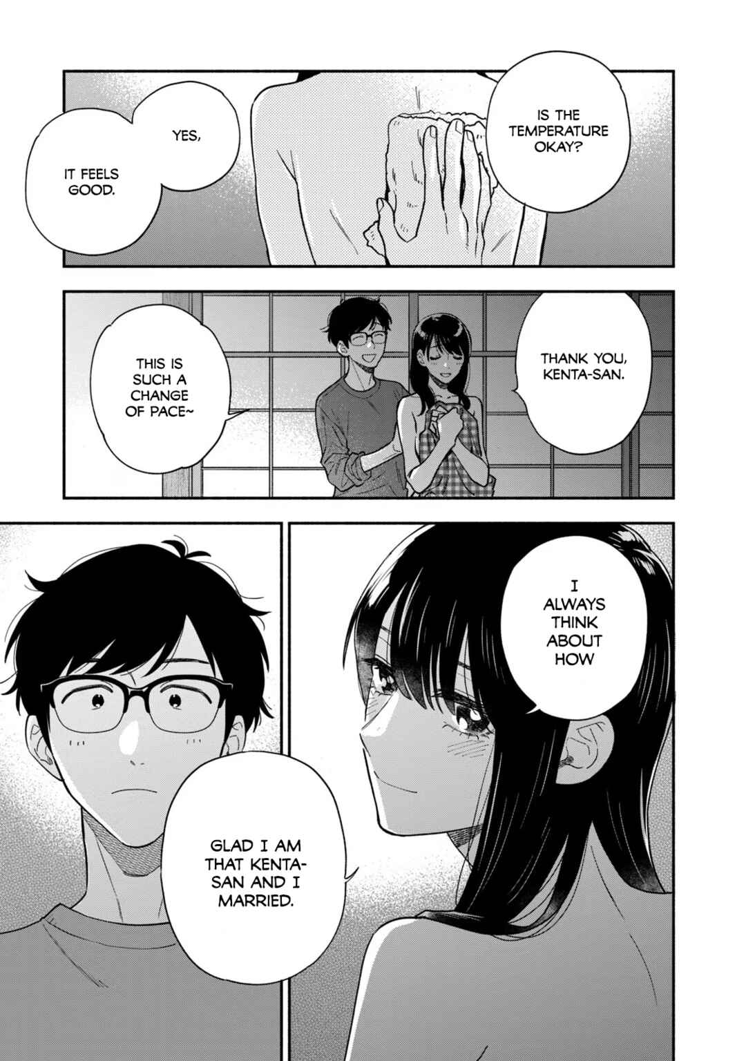 Chapter 124 - Page 15