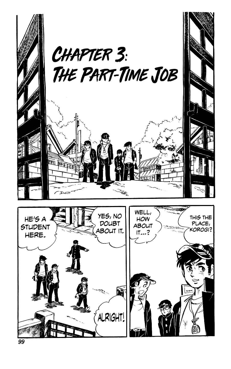 Chapter 3 - Page 1