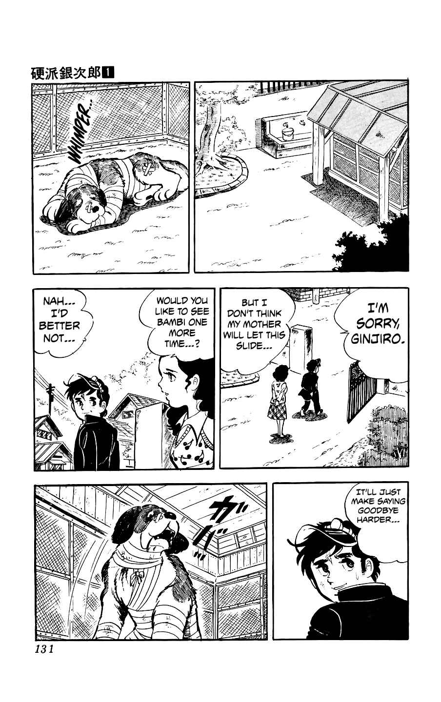 Chapter 3 - Page 33