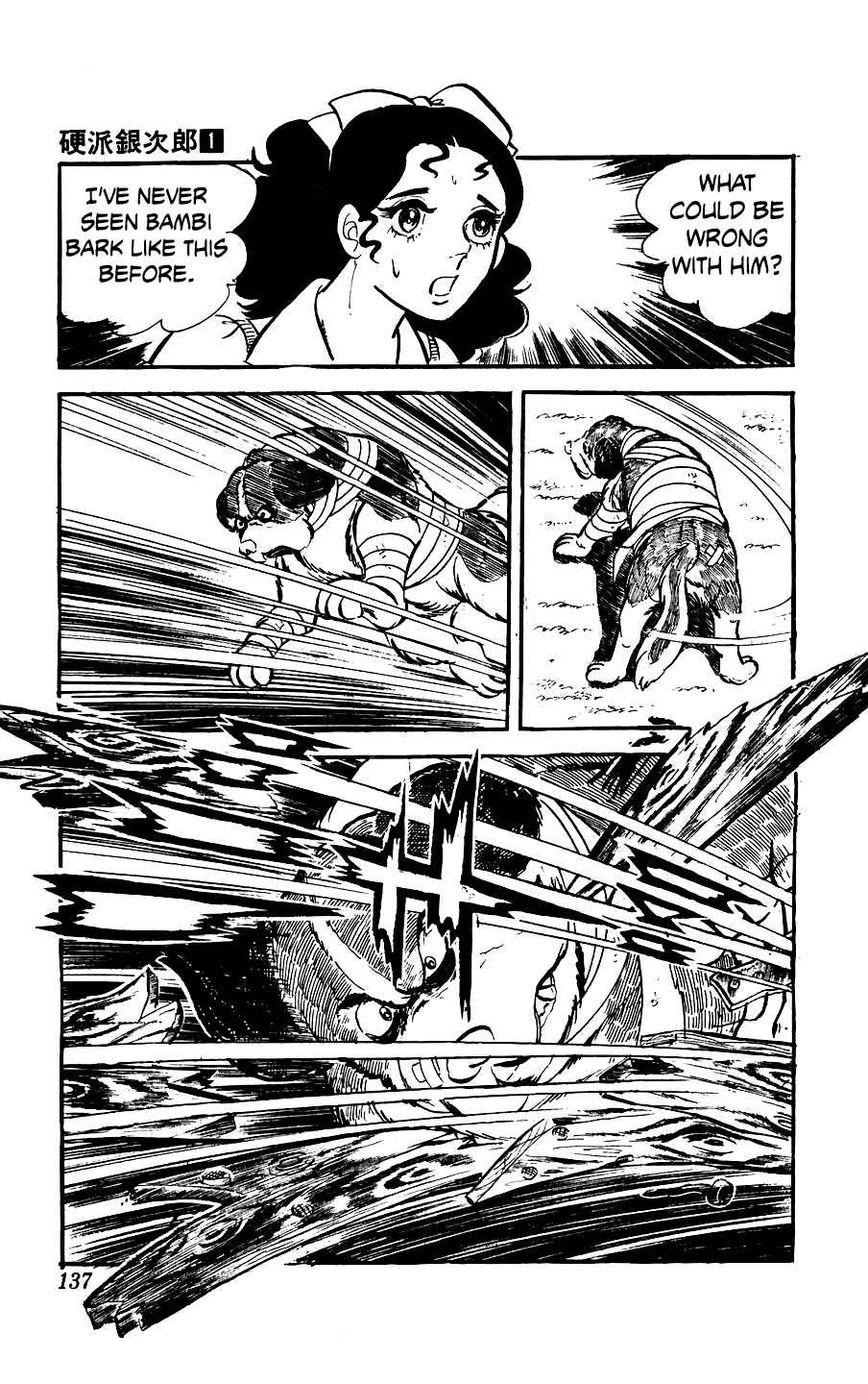 Chapter 3 - Page 39