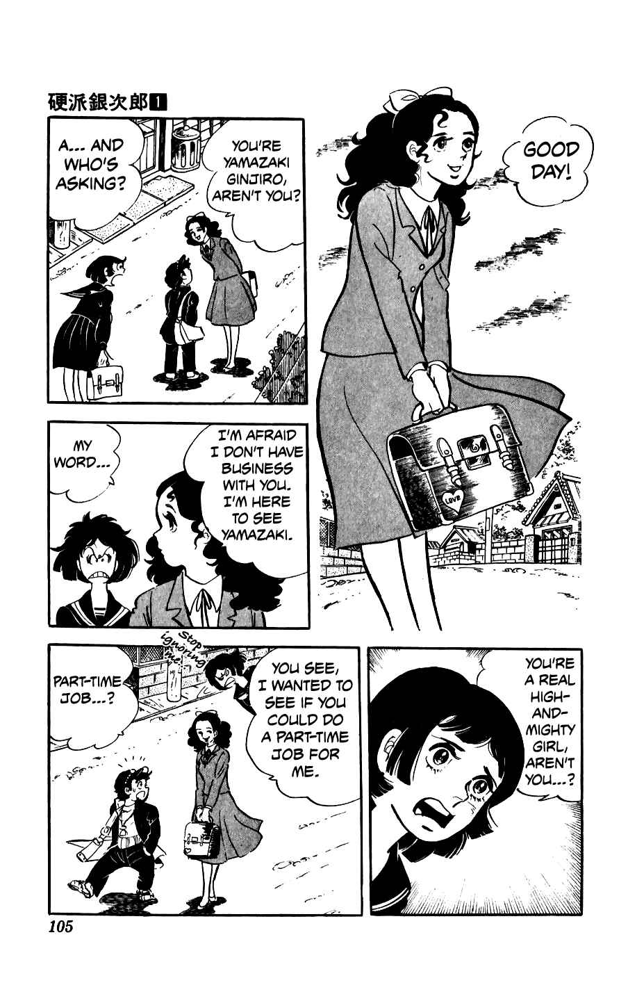 Chapter 3 - Page 7