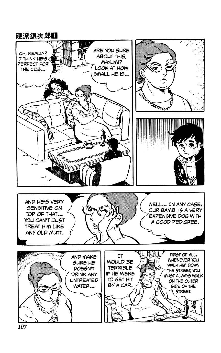 Chapter 3 - Page 9