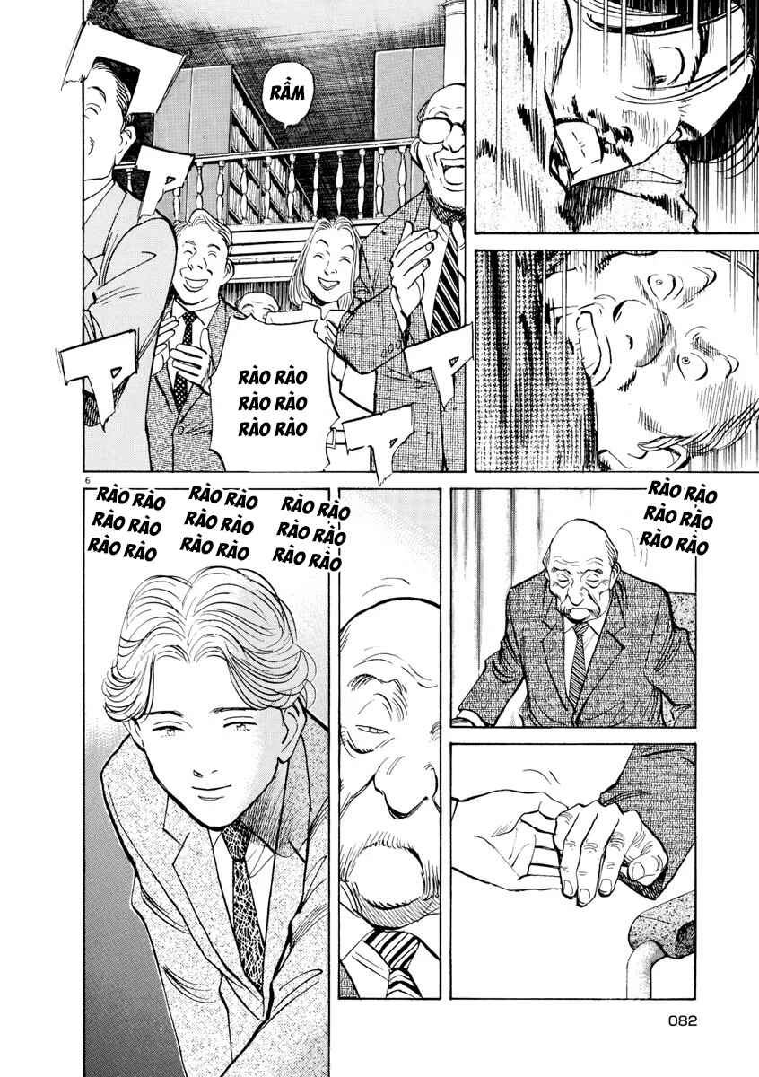 Chapter 72 - Page 6