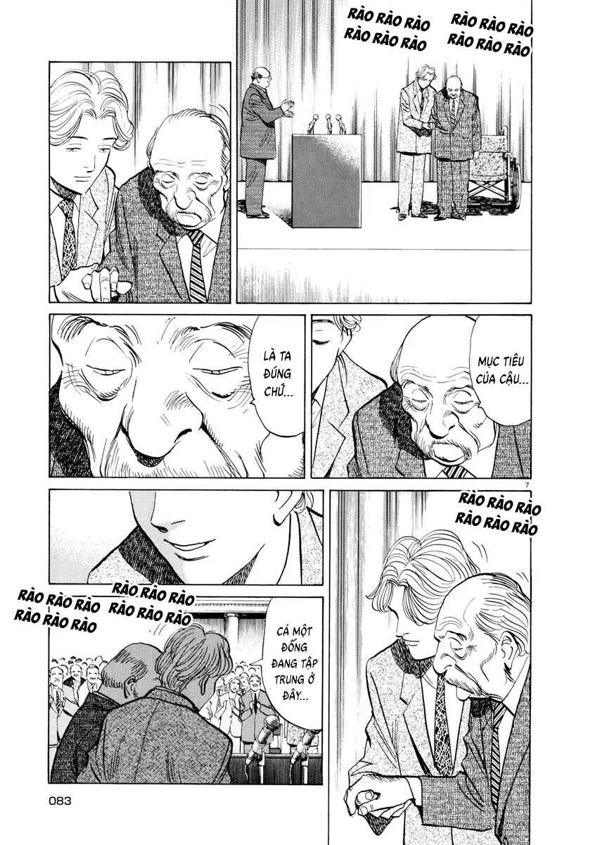 Chapter 72 - Page 7