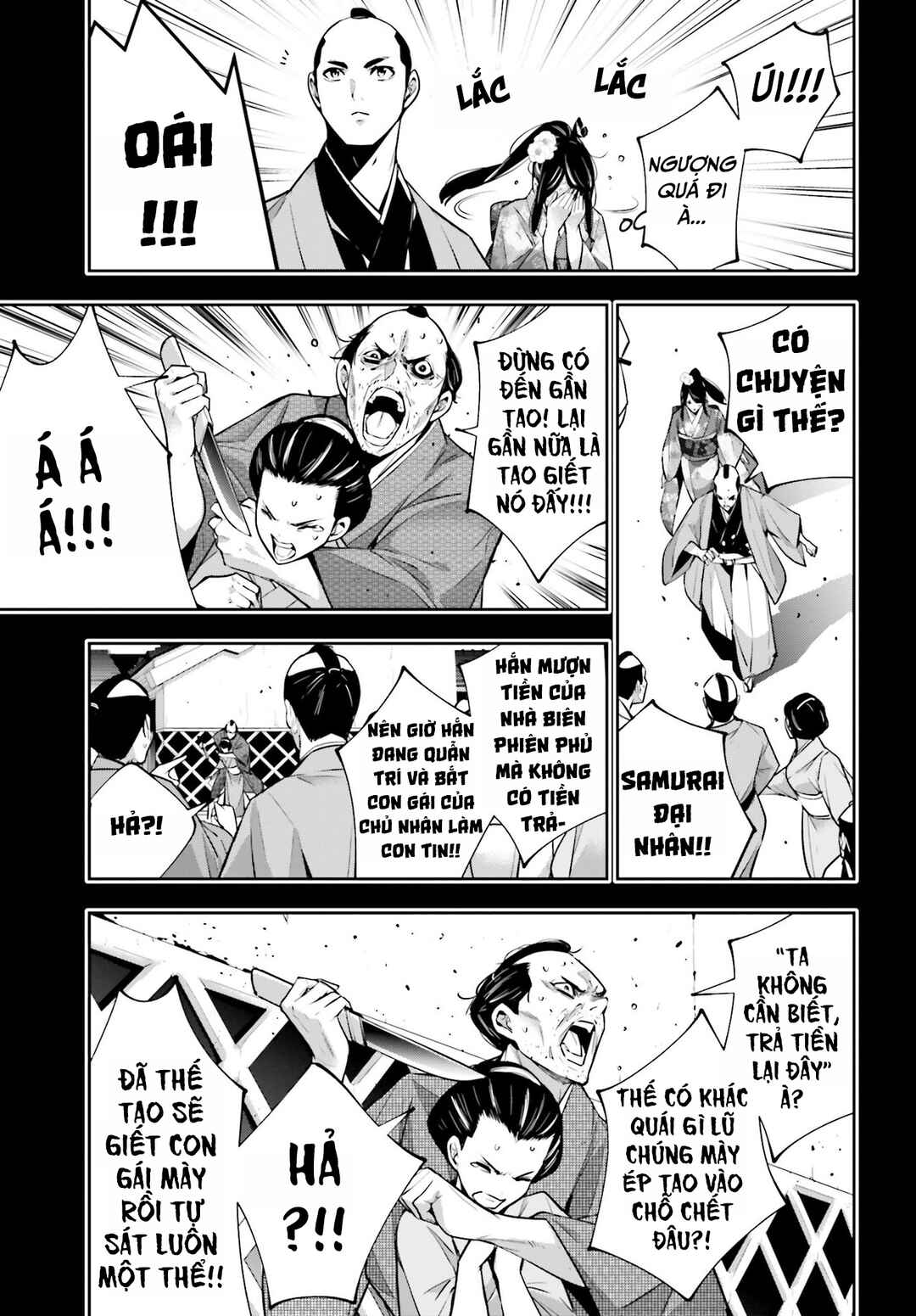 Chapter 52 - Page 19