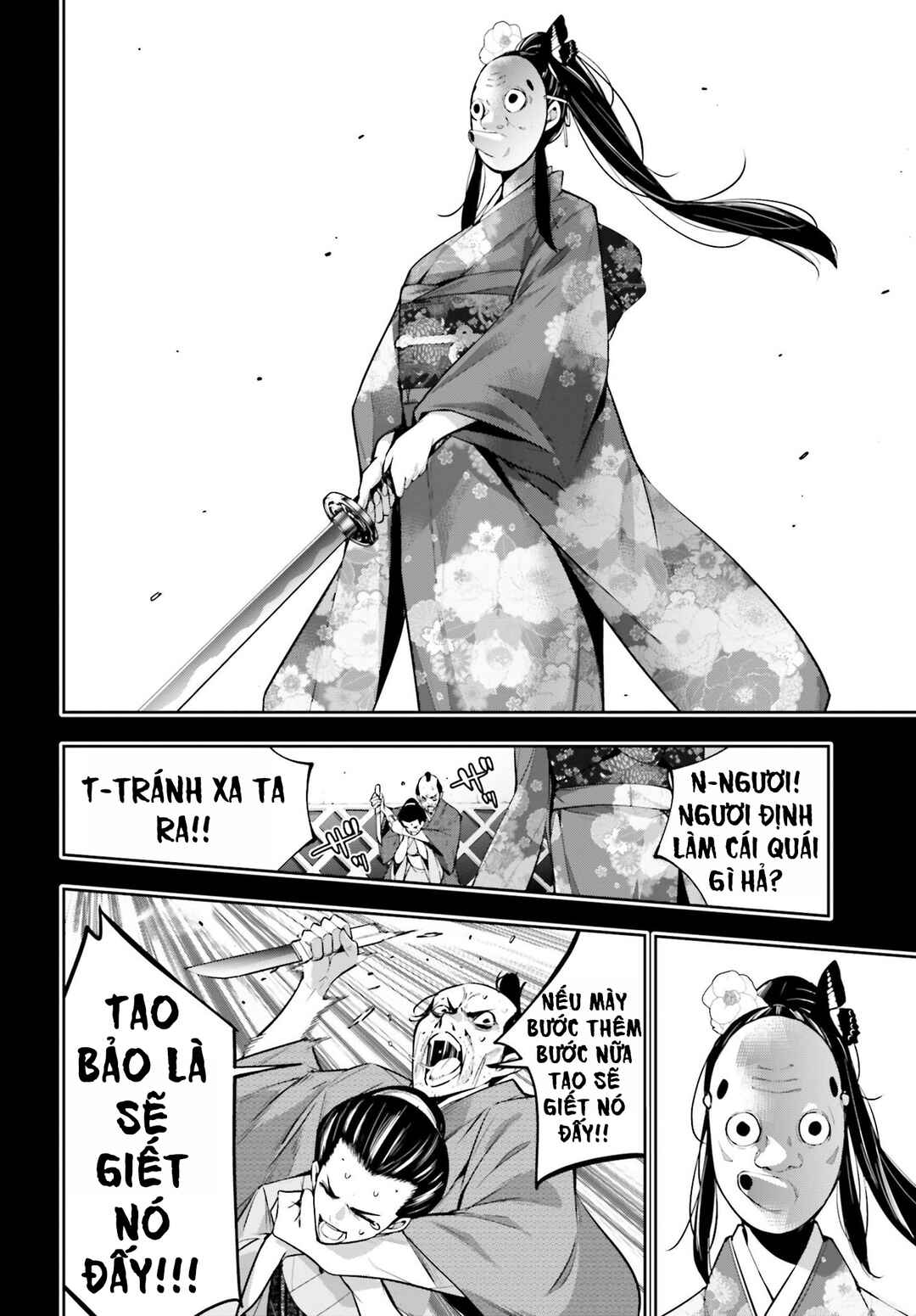 Chapter 52 - Page 22