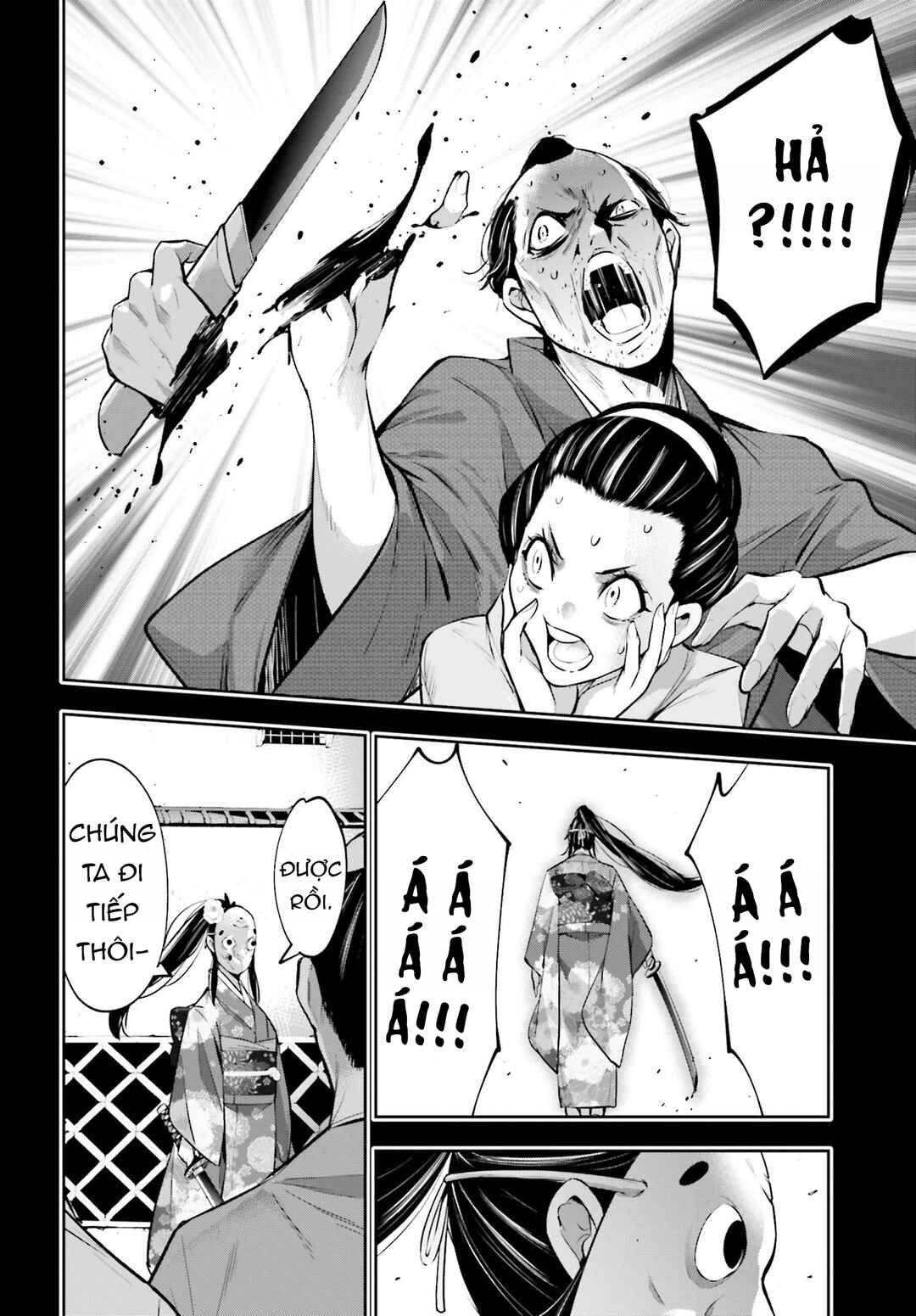 Chapter 52 - Page 24