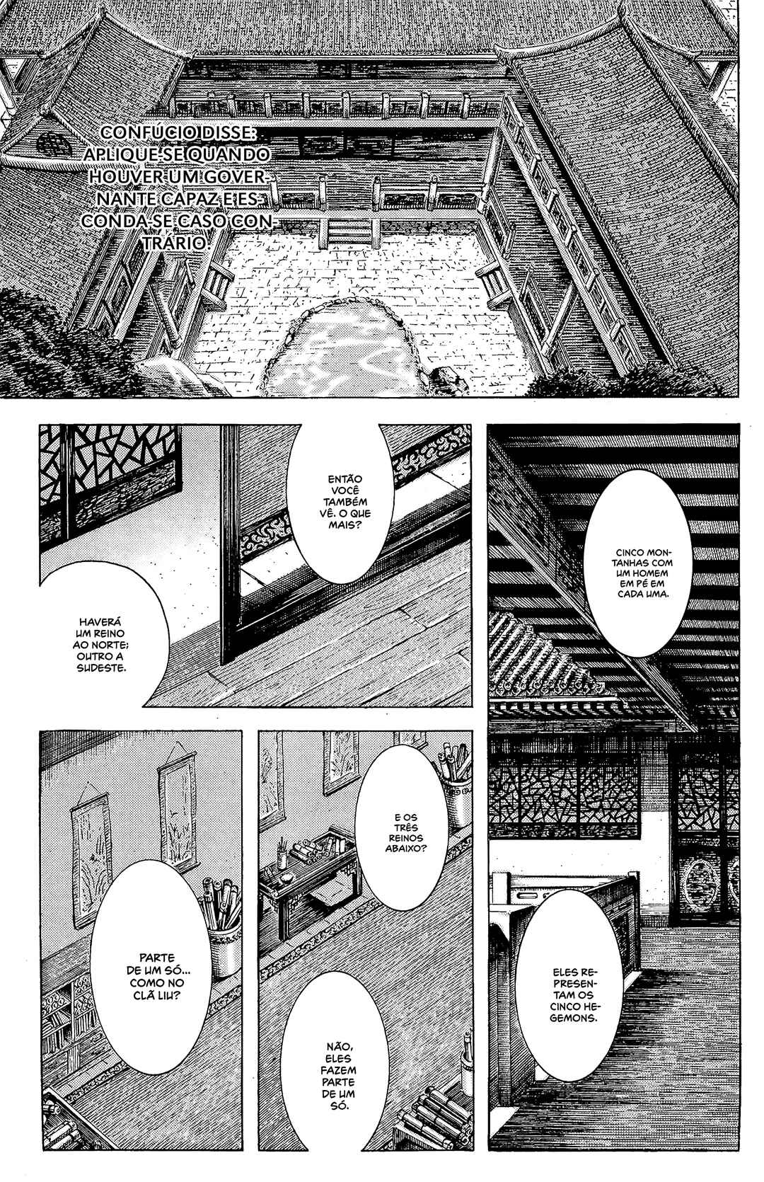 Chapter 182 - Page 2