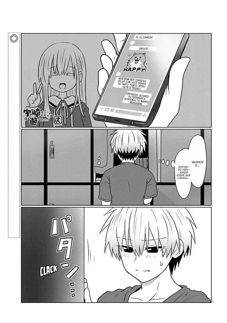 Chapter 123 - Page 2