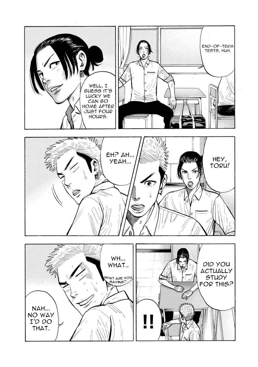 Chapter 18 - Page 1