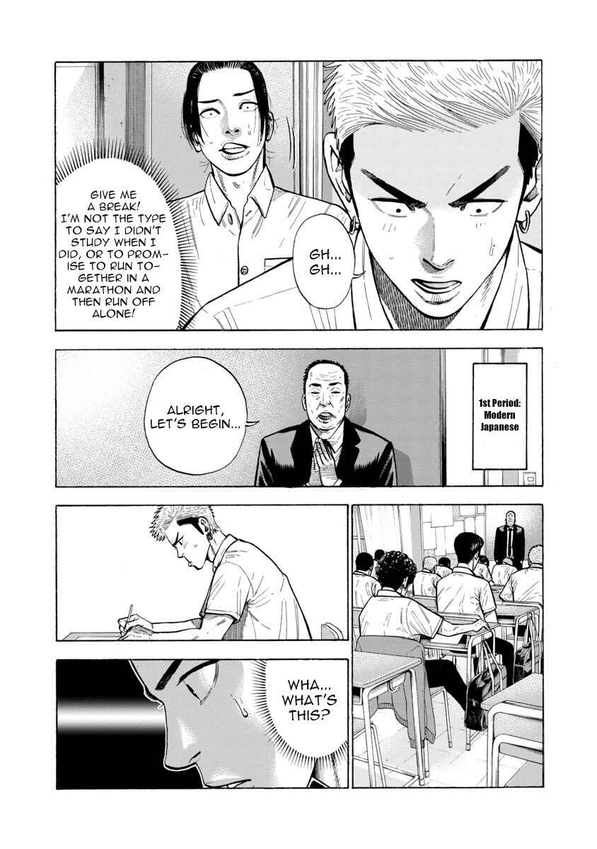 Chapter 18 - Page 2