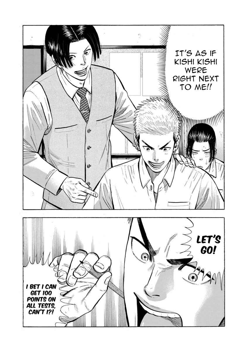 Chapter 18 - Page 4