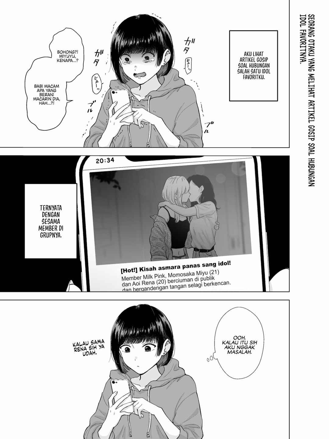 Chapter ? - Page 2
