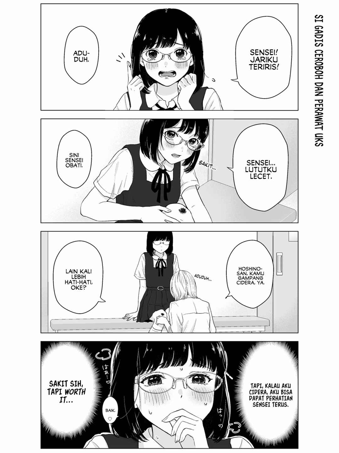 Chapter ? - Page 4